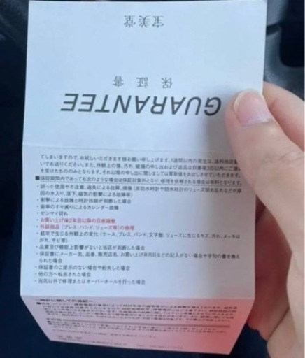 ロレックス　デイデイト　金無垢
