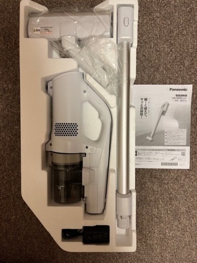 パナソニック　MC-SB31J-W（ホワイト）掃除機