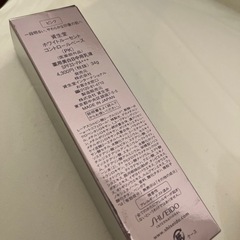 新品　未使用　資生堂 乳液　white lucent  日焼け止め付き日中乳液の画像