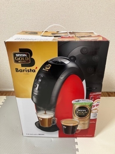 コーヒーメーカー