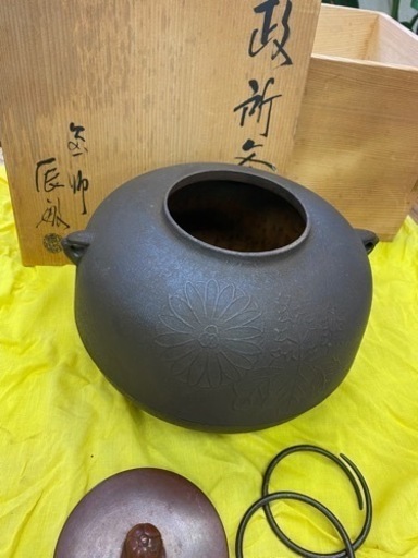 茶道具　政所窯　辰敏作　銅蓋　茶釜