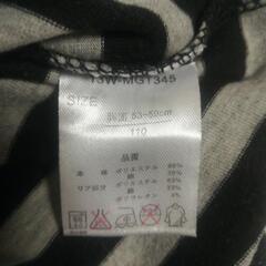 KIDS七分丈ロンティ　110㎝の画像