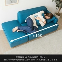 ２人掛けソファーの画像