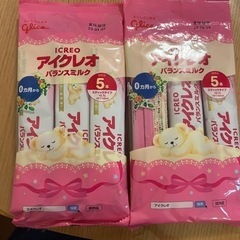 アイクレオ　スティック