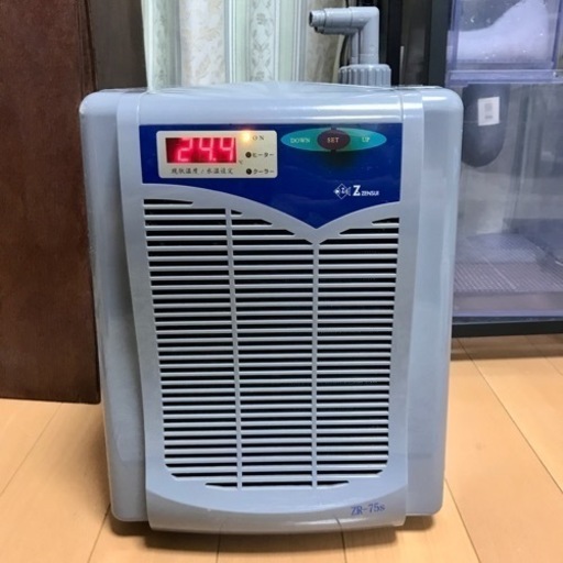 水槽用クーラー　ゼンスイ　ZR-75S