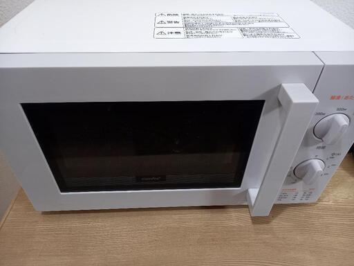 電子レンジ