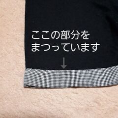 男の子・95㎝の画像