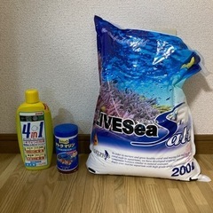 海水魚エサ、塩、カルキ抜きの画像