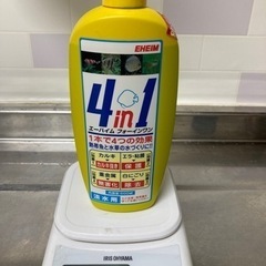 海水魚エサ、塩、カルキ抜きの画像