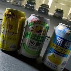 ビール3種