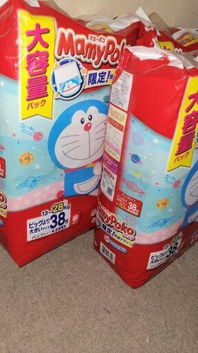 紙パンツ