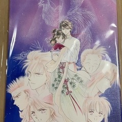 ふしぎ遊戯 まとめ売りの画像
