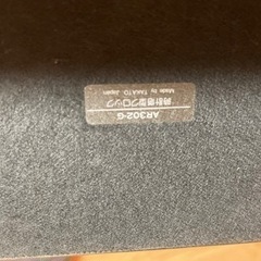 置き時計　AliceRoom★★不思議の国のアリス30年前のアンティークの画像