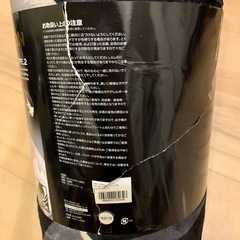 新品！ラグマットの画像