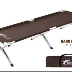 キャンプ🏕寝具コット2個セット