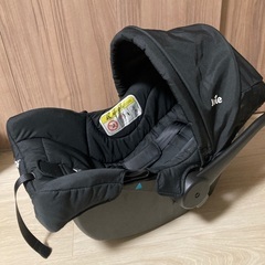 Joie チャイルドシート