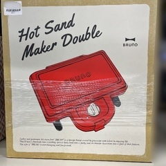 J1700 未使用中古品 BRUNO ブルーノ ホットサンドメー...