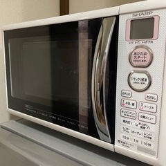 SHARP電子レンジ