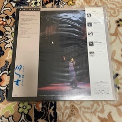 阿川泰子 レコード SOFT・WINGSの画像