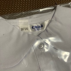 幼稚園制服　ブラウスの画像