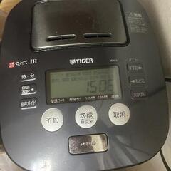 Tiger釜炊飯器