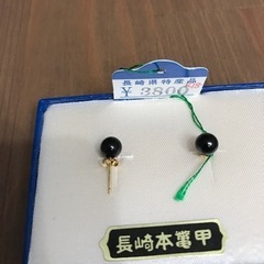 べっこう　ピアス黒【予定者あり】の画像