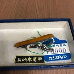 べっこう　タイピンの画像