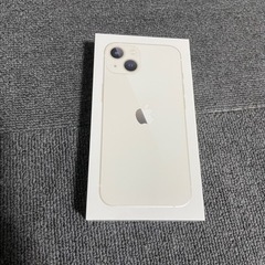 緊急値下げ！【新品未開封】iPhone13 スターライト 128GB 値下げしました。【未開封】iPhone13 128G スターライト