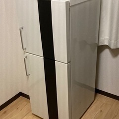 無印良品　冷蔵庫