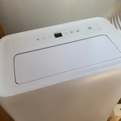 【急募】アイリスポータブルクーラー冷暖2.8kW IPA-2821GH-W ホワイト