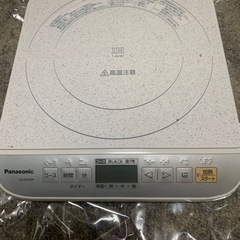 年式が古いですの画像