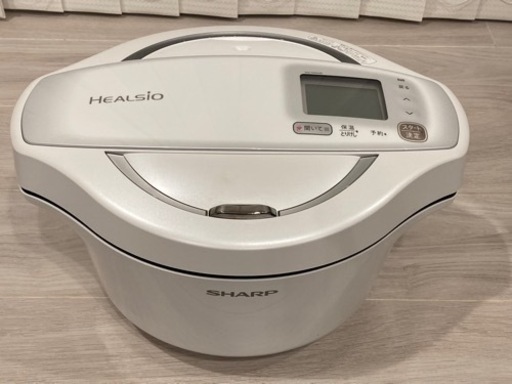 只今
受付中止！シャープ　ヘルシオ  ホットクック KN-HW24E-W