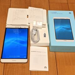 【取引決定】HUAWEI (ファーウェイ)MediaPad T2...