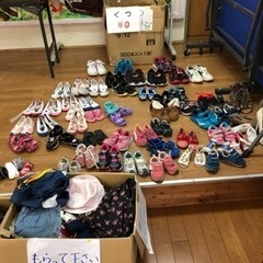 11/27🍼ゆいま〜るフリマ❤️靴　used 