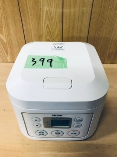 399番 Haier✨ジャー炊飯器✨JJ-M30B‼️