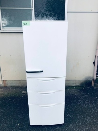 400番 AQUA✨ノンフロン冷凍冷蔵庫✨AQR-361L‼️