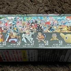 ワールドコレクタブルフィギュア  大海賊百景10 （ゴールド・D・ロジャー）【値下げ交渉可】の画像