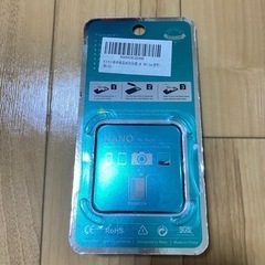 【新品未開封】液体ガラスコーティングの画像