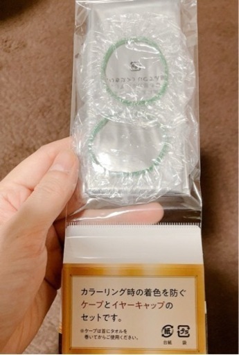 サロンドプロ白髪染め　4Aアッシュブラウン×7ヶ