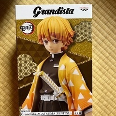 鬼滅の刃フィギュア  ※新品未使用(値下げしました)