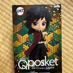 鬼滅の刃フィギュア     ※新品未使用品(値下げしました)