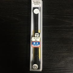 腕時計のバンド　未使用