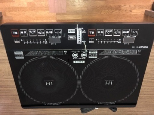 購入者決まりました！2口　ＩＨ調理器