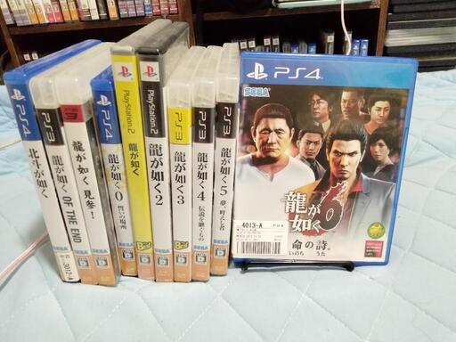 【送料込】龍が如く