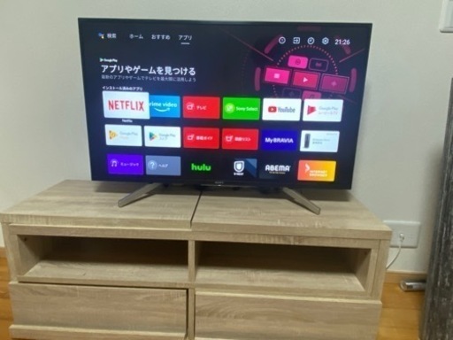 LOWYA テレビ台