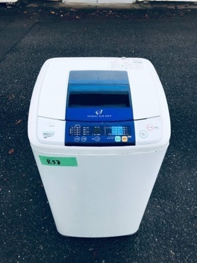 438番 ハイアール✨電気洗濯機✨JW-K50F‼️