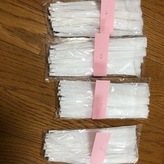風呂用排水口ネット86枚