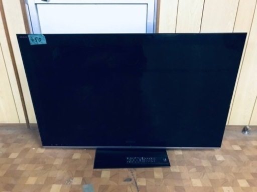 450番 SONY✨テレビ✨KDL-46LX900‼️