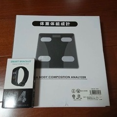 体重組成計 スマートウォッチ M4 ライザップ