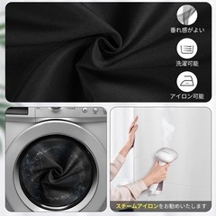 新品 白布 黒布 リバーシブル 撮影 背景布 150x200cm 暗幕 透けない 無反射 強力クリップ3点付き バックペーパー 正規品 ディスプレイ 店舗什器 オークション フリマ ネットショップ ECサイト 商品撮影 物撮り 生放送 LIVE チャット 配信 youtuber tiktoker Instagram sns WEBリモート会議面接の画像
